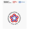 Standards Manual Official Symbol of the American Revolution Bicentennial: Guidelines for Authorized Usage: Official Graphics Standards Manual