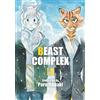 Viz Media Beast Complex 3