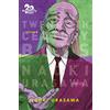 Viz Media 20th Century Boys the Perfect Edition 9