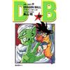 集英社 DRAGON BALL 16
