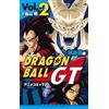 集英社 DRAGON BALL GT 2 (MANGA en couleur VO JAPONAIS)