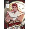 Ize Press SSS-CLASS REVIVAL HUNTER 02