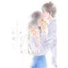 SHUEISHA KIMI NI TODOKE ILLUSTRATIONS (ARTBOOK VO JAPONAIS)