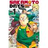 集英社 Sakamoto days 1 (vo japonais)