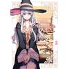 Square Enix Wandering Witch 02 (Manga): The Journey of Elaina: 2