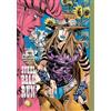Viz Media JoJo's Bizarre Adventure: Part 7--Steel Ball Run, Vol. 2: Volume 2