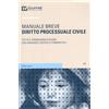 GIUFFRÈ Manuale breve diritto processuale civile