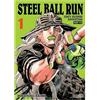 IVREA Jojo's Bizzarre Adventure Parte 7: Steel Ball Run 01: 53 - Spagnolo