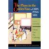 Princeton University Press The Plum in the Golden Vase or, Chin P'ing Mei: Volume One: The Gathering: 1