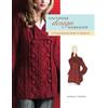 Shirley Paden Custom Knits Knitwear Design Workshop: A Comprehensive Guide to Handknits