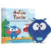 SM Pack de Antón Piñón Una aventura sin pantalón