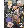 Seven Seas Obey Me! The Comic Vol. 2