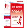 Eleven Plus Exams 11+ Essentials Mathematics: Worded Problems Book 2