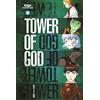 WEBTOON Unscrolled Tower of God Volume Two: A WEBTOON Unscrolled Graphic Novel
