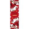 MARABOUT Japon: 31611