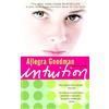 Dial Press Trade Paperback Intuition: A Novel