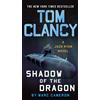 G.P. Putnam's Sons Tom Clancy Shadow of the Dragon: A Jack Ryan Novel: 20