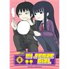 Mana Books Hi Score Girl T06: 6