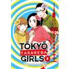 Bao Publishing Tokyo tarareba girls (Vol. 5)