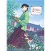Square Enix Books The Apothecary Diaries Art Book