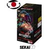 ONE PIECE OP06 WINGS OF THE CAPTAIN BOOSTER BOX JAPANESE JP JAP JPN OP6 OP-06