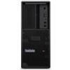 Lenovo WORKSTATION DESKTOP LENOVO P3 TOWER G2 30HT00CJIX ULT7-265 vPro 32GB SSD1TB W11P