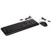 Lenovo 160 keyboard Mouse included Home/Office USB US English Black