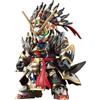 BANDAI SPIRITS Bandai Model Kit, Multicolore, 2552544
