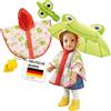 Heless 672 Set da Pioggia per Bambole "Froschi Carlo" con Ombrello, Mantella Antipioggia e Stivaletti, per Bambole di 35-45 cm