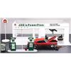 ACADEMY HOBBY MODEL KITS Joe's Power Plus Stazione di Servizio