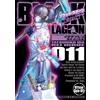BLACK LAGOON 掃除屋ソーヤー 解体！ゴアゴア娘（１１） (サンデーGXコミックス) (Tascabile)