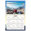 PHOTOCITY Calendario annuale 2027 personalizzato - tema Italia calendario da parete personalizzabile con le tue foto calendario fotografico Fujifilm