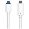 UbiQuiti UACC-G4-DBP-CABLE-USB-7M