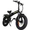 BAOLUJIE D7 Bicicletta elettrica pieghevole, batteria da 48 V 16 Ah 1
