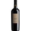 Magnum Primitivo Sasseo Masseria Altemura 2023 (Con Astuccio) - Vini