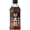 mizkan Pure Brown Rice Black Vinegar (Domestic Brown Rice 100%) 500ml by Mizkan