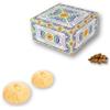 rarezze.it RAREZZE | Biscotti Pasta di Mandorle Siciliane con Limoni di Sicilia | 400g