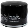 Road Passion Filtro dell'olio 184 - per APRILIA SL750 SHIVER ABS 750 2008 2009 2010 2011 2012 2013 2014 GILERA Relationship 500 all models 2012 2013 2014 2015