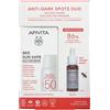 Apivita Bee Sun Safe Daily Age Repair Spf50 50ml + C15 Propolis Correct Serum 10ml