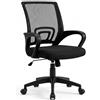 unycos - Sedia da Ufficio o Scrivania Ergonomica con Schienale Curvo, Seduta Regolabile in Altezza, Rotazione 360°, Rete Traspirante (Base in plastica)
