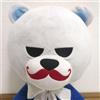 BANPRESTO BIGBANG KRUNK T.O.P bambola di peluche gigante 43 cm premio limitato Sanrio Y...
