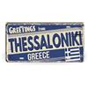 Generic Targhe in metallo vintage delle isole greche - Retro Grecia Città Targhe di latta per la decorazione della casa mediterranea - Regalo souvenir di viaggio Salonicco