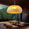 DUNMW Lampada a sospensione in bambù intrecciata a mano Lampadario in bambù in stile zen Lampada da soffitto Lampadario in bambù naturale per camera da letto, soggiorno, sala da tè, 11,1 ''* 6,3 ''