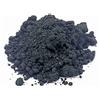 CRIGEMA - Incenso in grani - 50 gr - Incenso Naturale - Confezionata in un Sacchettino con zip richiudibile (STORACE IN POLVERE)