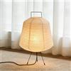 Leikurvo Paralume in carta di riso, lampada da tavolo, lampada da comodino, lampada da tavolo, paralume con attacco E27, lampada a sospensione, paralume di carta, 2 m, cavo H36 cm