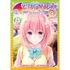 Ghost Ship To Love Ru Darkness Vol. 18