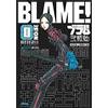 GLENAT JEUNESSE Seinen Manga