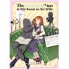 Seven Seas The Invisible Man and His Soon-to-Be Wife Vol. 7