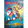 Planeta Cómic Doraemon y los siete magos