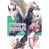 Seven Seas Reincarnated as a Dragon Hatchling (Manga) Vol. 8